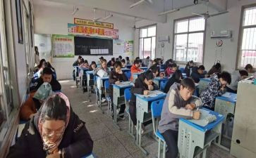 学初级会计心得体会6篇