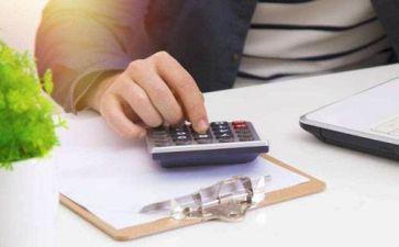 出纳年工作总结和明年计划6篇