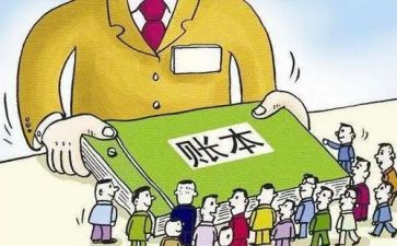出纳的周工作总结参考5篇