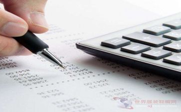 出纳员的年终工作总结8篇