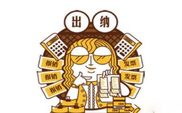 出纳个人总结工作总结优质8篇