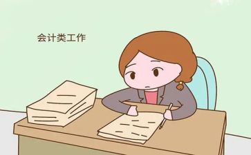 出纳工作总结个人总结模板6篇
