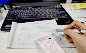 出纳工作总结精选5篇