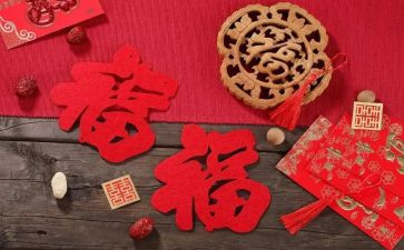 除夕作文600字优秀作文8篇
