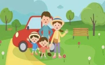 出行安全的演讲稿最新8篇