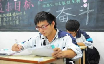 初中生我的理想演讲稿5篇