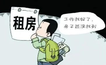 小仓库出租合同优秀6篇