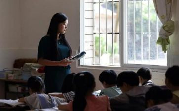 幼儿教师廉洁从教心得体会7篇