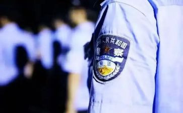 从警两年心得体会7篇