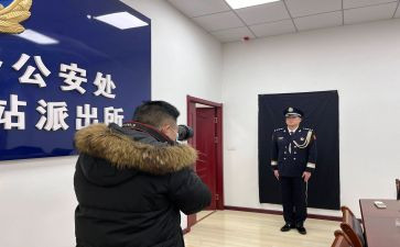 为谁从警为谁服务心得体会优质7篇