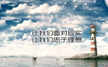 感恩从心开始演讲稿8篇