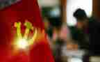 2024年全面从严治党半年总结6篇