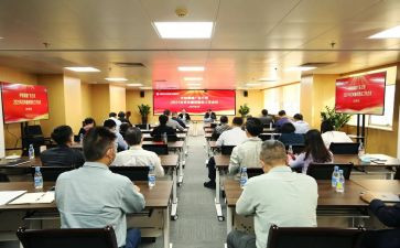 健康促进进机关工作总结6篇