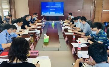 健康促进月工作总结7篇