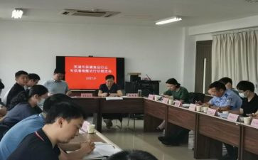 学校健康促进工作计划优质5篇