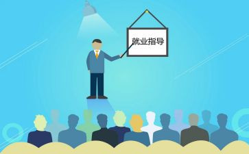 健康促进321工作总结优质8篇