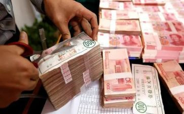 营销存款活动方案7篇