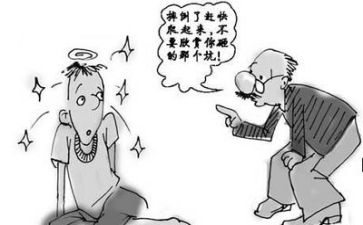 我面对挫折作文600字7篇