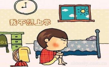 挫折作文优质8篇