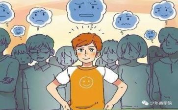 成长挫折的作文推荐8篇