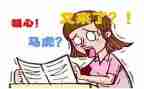 作文我不再粗心作文7篇