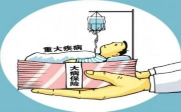 大病申请低保的申请书8篇