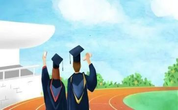 大学生大二的个人总结5篇