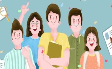 大二学生心得6篇