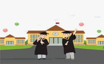 大二班个人总结6篇