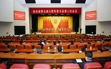 受表彰大会讲话稿最新5篇