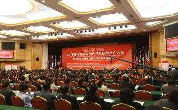 党代表大会精神心得体会6篇