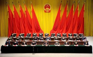 全国教育大会讲话心得体会7篇