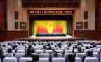 演讲大会演讲稿精选7篇