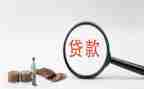 按揭房贷款合同8篇