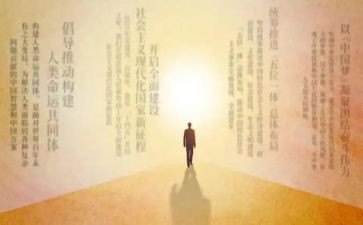 答卷作文作文7篇