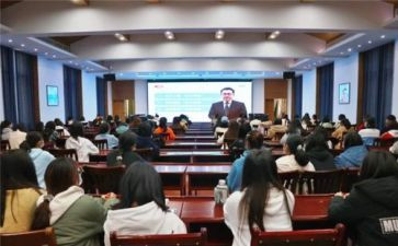灯塔大课堂第十一课榜样讲党课心得体会5篇