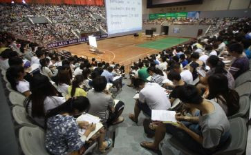 2024灯塔大课堂第十一课观后感5篇