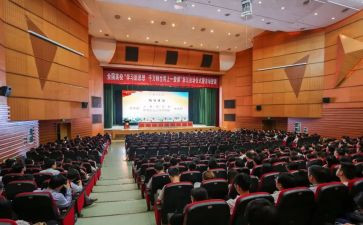 学思政大课心得体会8篇