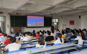 观看灯塔大课堂20讲观后感8篇
