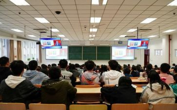 灯塔大课堂榜样六心得体会5篇