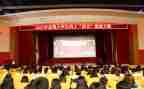 学思政大课心得体会优质5篇