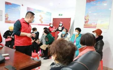 新年大联欢活动策划8篇