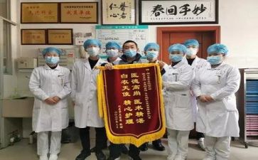 实干担当心得体会8篇