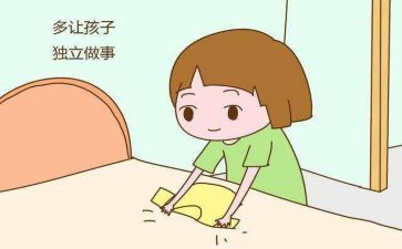 第一次单独睡作文8篇