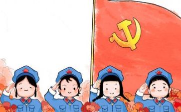 党演讲稿600字通用6篇