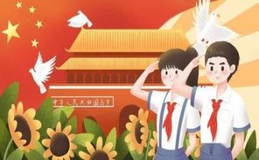 党学培训心得体会精选6篇