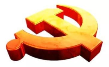 党会心得体会模板推荐8篇