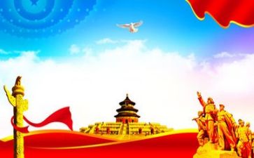 2024读党章的心得体会推荐7篇