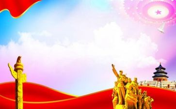 党与个人总结报告参考5篇