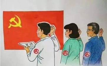 党基培训心得体会优质7篇